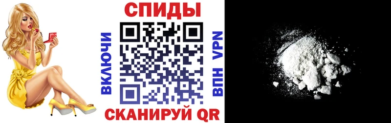 Amphetamine Розовый  Купить закладки  Абдулино 