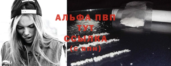 наркотики Краснотурьинск