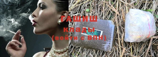 наркотики Краснотурьинск