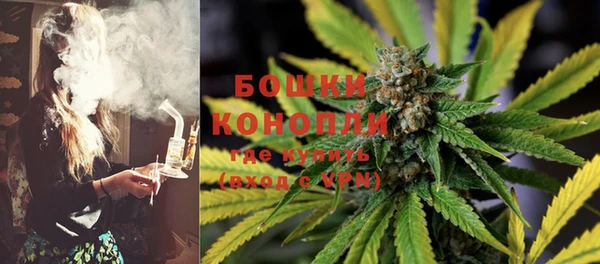 наркотики Краснотурьинск