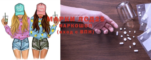 наркотики Краснотурьинск